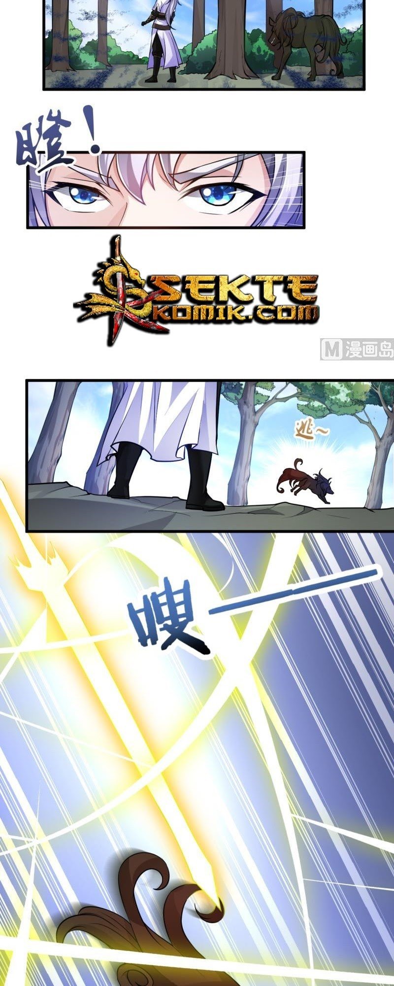 King of the Gods Chapter 41 Bahasa Indonesia